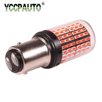 YCCPAUTO 1Pcs P21/5w LED Canbus Bulbs 1157 BAY15D LED Car Brake Lights No Hyper Flash Auto Parking Lamp Error Free 3014 144 smd