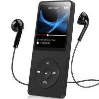 เครื่องเล่น MP3รองรับบลูทูธใน MP4,เครื่องเล่นเพลง HIFI 128ก. รองรับบัตร TF พกพาได้พร้อมตัวบันทึกเสียงลำโพง