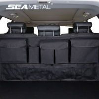 Car Trunk Organizer With 9 Pockets Large Capacity Storage Bag Backseat Oxford Cloth Backseat Stowing And Tidying Car Accessories