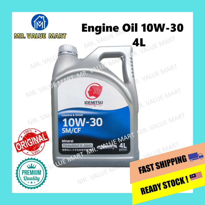 IDEMITSU ENGINE OIL 10W30 SM/CF (4L) | Lazada