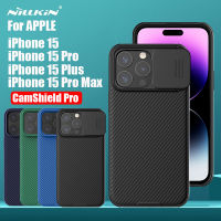 NILLKIN เคส CamShield Pro สำหรับ iPhone 15 Pro Max iPhone 15 Plus เคส iPhone 15 Pro กล้องเลื่อนปกป้องความเป็นส่วนตัวฝาหลังเคส