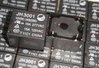 【❂Hot On Sale❂】 lihaid รีเลย์ Jh3001 555 T73-1a-12v