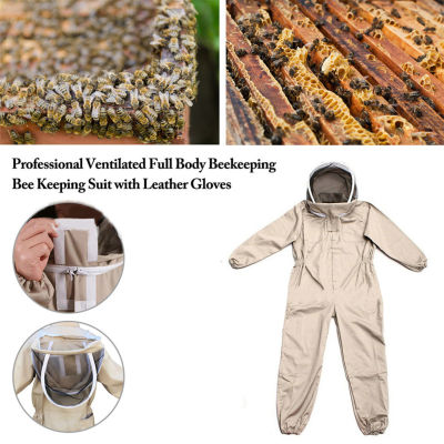 เสื้อผ้าผึ้งหนึ่งชิ้นเป็นมิตรกับผิวฮู๊ดถอดออกได้เนื้อนุ่มระบายอากาศได้ดีมีชุดคนเลี้ยงผึ้ง