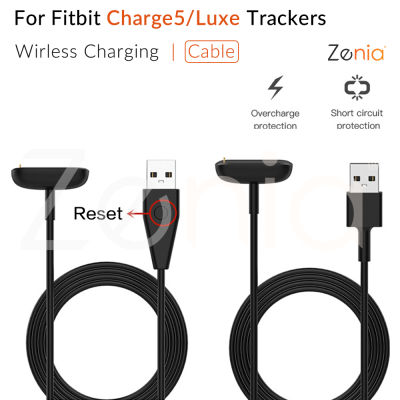 Zenia อะไหล่สายชาร์จ USB แบบพกพา,อะแดปเตอร์ชาร์จแบตเตอรี่ดูดด้วยระบบแม่เหล็กสำหรับ Fitbit Luxe/Charge5 Charge 5 อุปกรณ์ติดตามการออกกำลังกายรุ่นพิเศษอุปกรณ์เสริมสำหรับนาฬิกาอัจฉริยะกีฬา