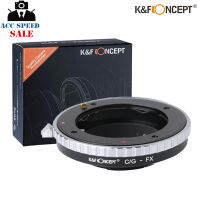 K&amp;F Concept Lens Adapter KF06.325 for C/G - FX  อแดปเตอร์เลนส์