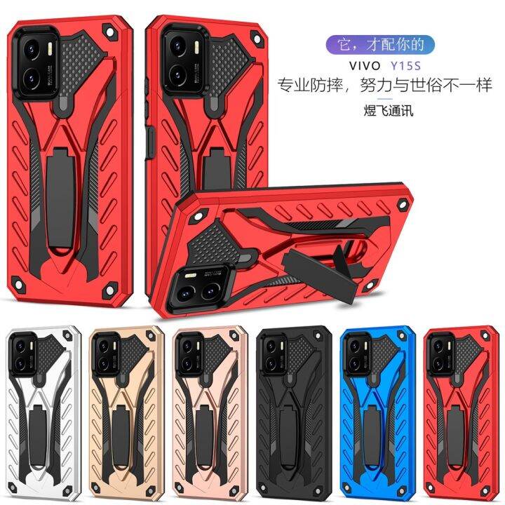 case-vivo-y15s-2021-เคสวีโว่-vivo-y15s-2021-เคสนิ่ม-tpu-เคสหุ่นยนต์-เคสไฮบริด-มีขาตั้ง-เคสกันกระแทก-ส่งจากไทย