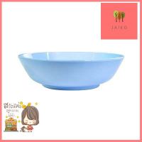 จานเมลามีนทรงกลม MELAMINE WARE รุ่น B824-6 ขนาด 6 นิ้ว สีฟ้า **พลาดไม่ได้แล้วจ้ะแม่**