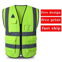 100 Antistat Polyester Safety Vest for Men Pockets and Zipper High Visibility Construction Oil Station Reflective Work Vest