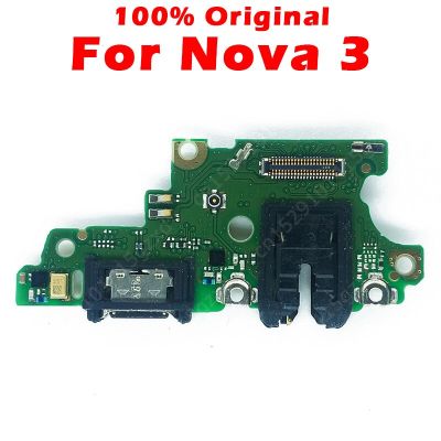 บอร์ดชาร์จของแท้สำหรับ Nova 3 Nova3 USB ชาร์จพอร์ต PCB อะไหล่เปลี่ยนไมโครโฟนตัวเชื่อมต่อแบบแท่นยืดหยุ่น