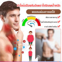 facaitt [สืบทอดวิธีการโบราณ] สร้อยข้อมือชายสไตล์เรโทร กำไลเงินลายถักเกลียว  สร้อยข้อมือสุขภาพของผู้ชาย