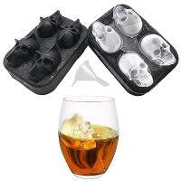 LMETJMA 3D Skull Ice Cube Tray With Funnel Silicone Flexible 4 Cavity Ice Maker Molds Ice Cube Maker Ice Cream Tools KC0294