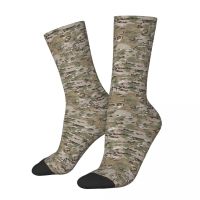 Harajuku Multicam Skateboard Socks Camouflage Military Polyester Middle Tube Socks for Women Men Non-slip Socks Tights