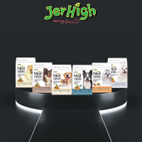 JerHigh เจอร์ไฮ มีท แอส มีลล์ โฮลิสติก อาหารสุนัข 1.2Kg x4ซอง