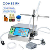 ZONESUN Liquid Filling Machine ขวดปั๊มน้ำแบบรีดท่อ,เครื่องบรรจุของเหลวขวดน้ำหอมน้ำมันเครื่องดื่ม