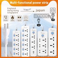 【CW】 UK to JPN Plug Multi functional Jacks Power Strip Electrical Socket Patch panel Outlet Extender USB Ports