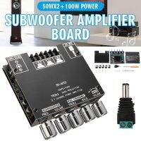 1pc DC12-24V / 5A Digital Power Amplifier Board Module 2.1 Channel Wireless Bluetooth-compatible 5.0 Amplifiers Modules