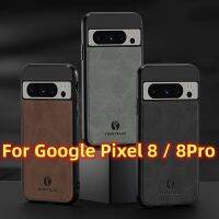 เคสหนังสำหรับ Google Pixel 8 Pro Pixel8Pro Pixel8 2023เคลือบ PU เคสโทรศัพท์โลหะในตัวที่ยึดด้านหลังพอดีกับรถยนต์