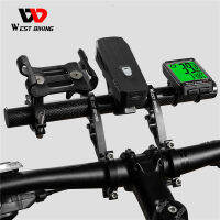 Handlebar Extender Double Bicycle Handlebar Extension cket For Holding Motorcycle E-Bike Lamp Speedometer GPS Computer Holder