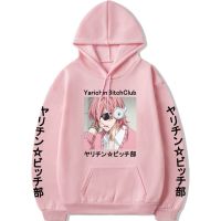 {Match maker}} Yarichin Club Ayato Yuri Hoodies อะนิเมะสีชมพู Harajuku Hip Hop Streetwear Hoodie Casual ขนาดใหญ่เสื้อกันหนาว Pullover Tops