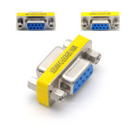 ใหม่ DB9 หญิงหญิง 9Pin RS232 Serial Port CONNECTOR ปลั๊กอะแดปเตอร์ Connecter RS232 COM อะแดปเตอร์เต้าเสียบสายชาร์จขนาดมินิ