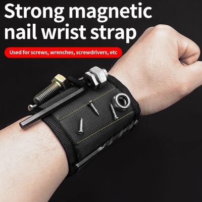 Multifunctional Magnetic Wrist Strap Screw Storage Bag Portable Electrician Wrist Guard Oxford Cloth Tool Kit Sturdy And Durable Adhesives Tape