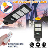 ไฟถนนพลังงานแสงอาทิตย์ 120W 200W 300W LED น้ำท่วมพลังงานแสงอาทิตย์ Motion Sensor Outdoor Waterproof