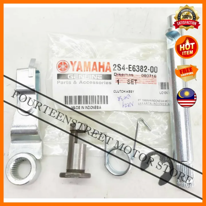 New Yamaha LC135 / LC 135 / 135LC / LC135 (4S) Hand Clutch Assy Set