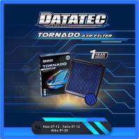 กรองอากาศผ้า Datatec Tornado รุ่น Toyota Vios 07-12, Yaris 07-12, Altis 07-20 แผ่นกรองอากาศ ไส้กรองอากาศ กรองอากาศรถยนต์ สามารถล้างนำกลับมาใช้ใหม่ได้