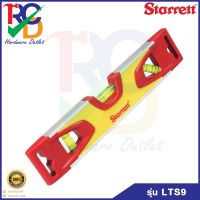 Starrett ระดับน้ำแถบแม่เหล็ก ขนาด 9 นิ้ว (230mm) รุ่น LTS9(สีเหลือง)