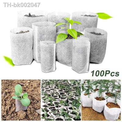 ☸ 100Pcs Non-woven Fabrics Seeding Bags Biodegradable Nursery Plant Grow Eco-Friendly Bags Flower Planting Bag Gardening Supplies