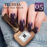 สีเจล  TS Crackle Nail Polish 05