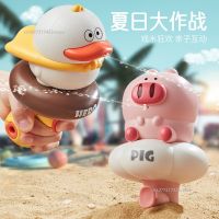 Baby Toys Water Gun Swimming Pool For Children Outdoor Sports Games Beach Pool Toy Girl Water Toy Boy Gift