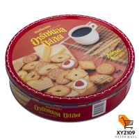 อาร์เซนอล บิสกิต 380 กรัม [Arsenal Biscuits 380 grams]