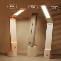 Multi-functional touch dimming desk lamp portable folding creative rechargeable desk lamp student desk learning eye protection night light —D0516