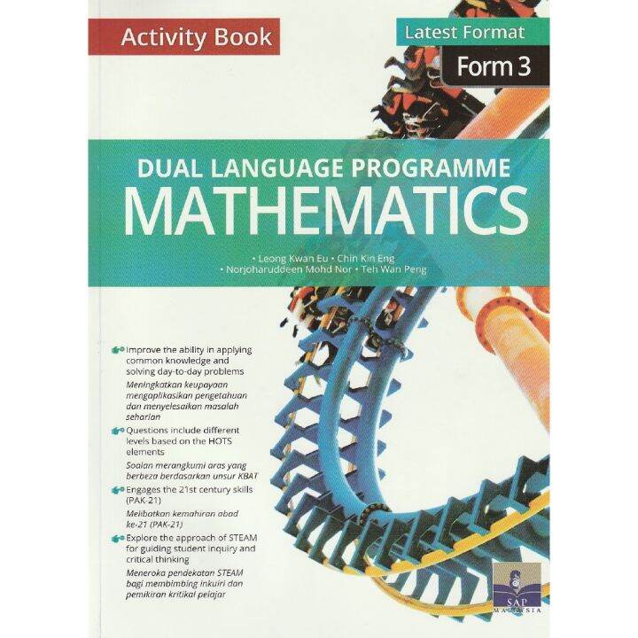 Sap 20 activity book mathematics form 3 dlp lazada