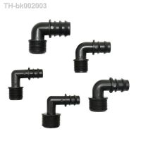 ♂ Male 1/2 3/4 to 16mm 20mm 25mm hose elbow barb connector 1/2 3/4 garden hose bending joints fittings 3pcs