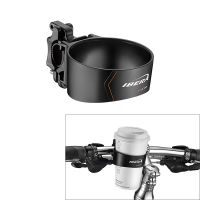 【CW】 HighBicycle Bottle HolderPartsCup HolderCup HolderHandlebar Cup Holder