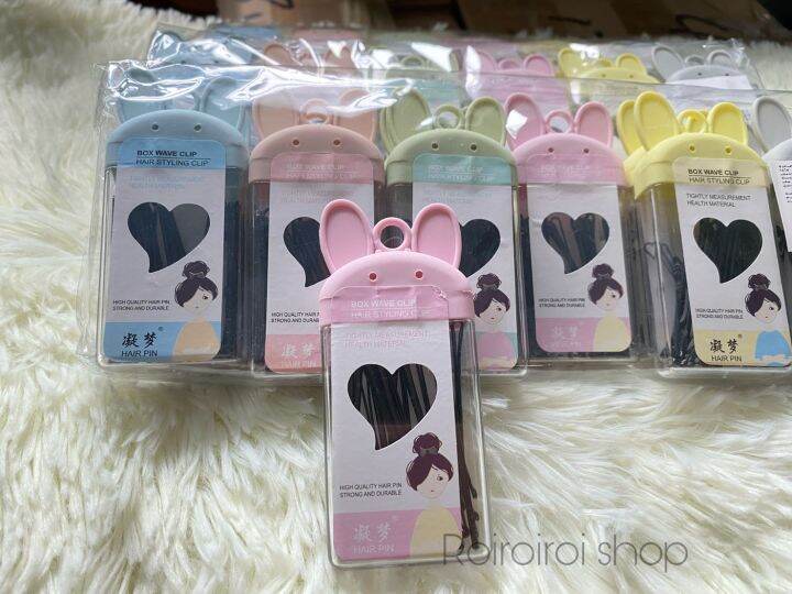 กิ๊บ-พร้อมส่ง-กิ๊บดำ-กิ๊บหนีบผม-กิ๊บนักเรียน-กิ๊บแบบกล่อง-มี-20-ชิ้น-ใน1กล่อง-ทางร้านคละสีกล่องให้ค่ะ