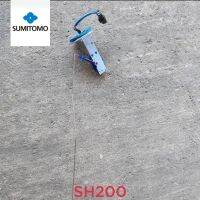 ลูกลอยดีเซล SUMITOMO SH200