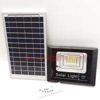 สปอตไลต์ สปอตไลท์ สปอร์ตไลท์ โซล่าเซลล์ Spotlight Solar Cell