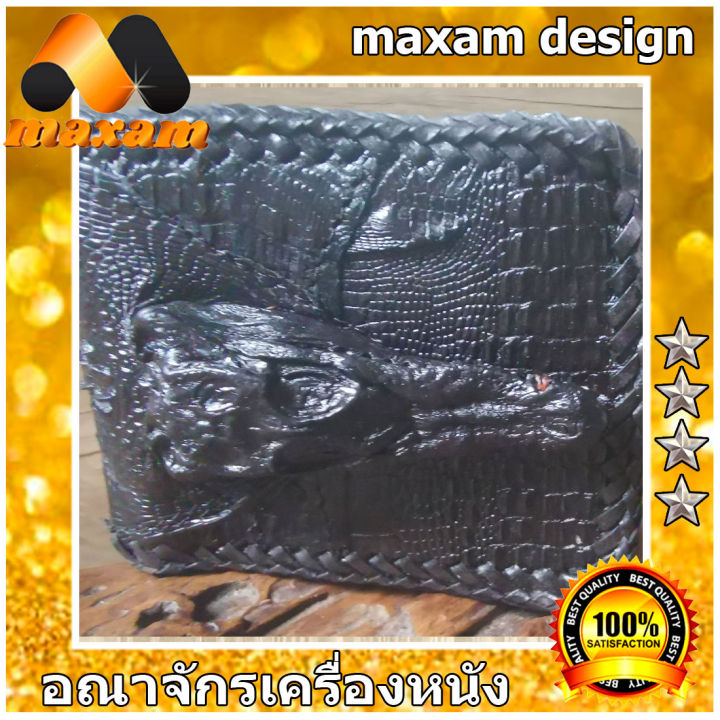 bestcare-best-seller-fashion-wallet-กระเป๋าสตางค์แฟชั่น-2-พับ-มาพร้อมกับหัวจระเข้แท้-โดดเด่นไม่เหมือนใคร-เท่ห์แบบสุดๆ-2-พับ-nbsp