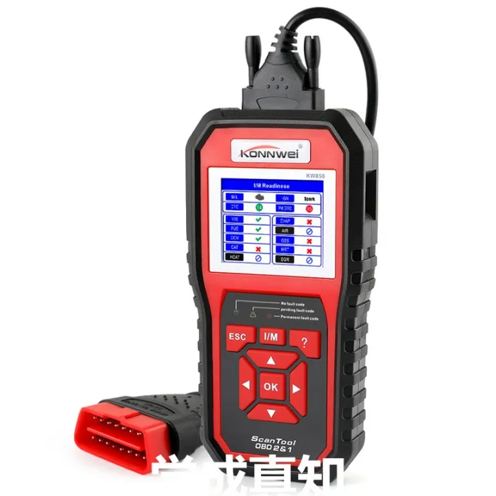 cod-konnwei-kw850-obdii-eobd-car-computer-fault-scanner-code-reader-supports-eight-languages