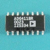 5pcs ADG411BR SOP-16