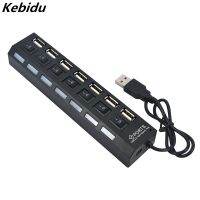 ส่วนลด Booming สุดคุ้ม Kebidu มินิความเร็วสูง7พอร์ต2.0อะแดปเตอร์ HUB แบบแยกช่อง USB สำหรับแล็ปท็อป PC คอมพิวเตอร์โน้ตบุ๊กอุปกรณ์เสริม