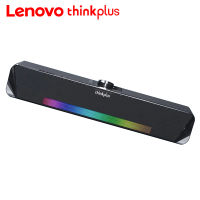 Lenovo Thinkplus ลำโพงบลูทู ธ Wireless computer mobile phone Bluetooth audio Bluetooth speaker