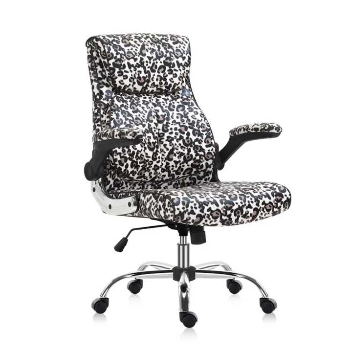 Ergonomic Executive Office Chair, Leopard Print High Back Leather