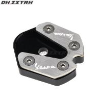 【Wireless】 รถจักรยานยนต์ CNC Kickstand ขาตั้งขาตั้ง Enlarge Extension Pad แผ่นรองรับ Vespa Primavera Sprint LX