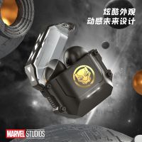 [COD] MARVEL/Marvel Headset Sound Game Headphones