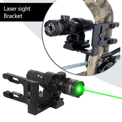 เลเซอร์ติดปืนยาวของแท้ laser scope ปรับใน สีแดง (สินค้าเกรดสูงAAA รับประกันคุณภาพค่ะ)ชุดเลเซอร์อินฟราเรดสีแดงและสีเขียวขนาด 11 มม