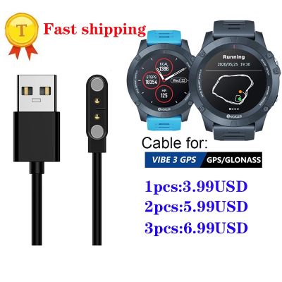 ✷ Zeblaze Vibe 3 GPS magnetyczny kabel do ładowania USB inteligentny zegarek bransoletka 2pin ładowarki kabel ładujący do inteligentnego zegarka Vibe 3 GPS Szybka wysyłka Zeblaze Vibe 3 GPS magnetyczny kabel ładujący USB